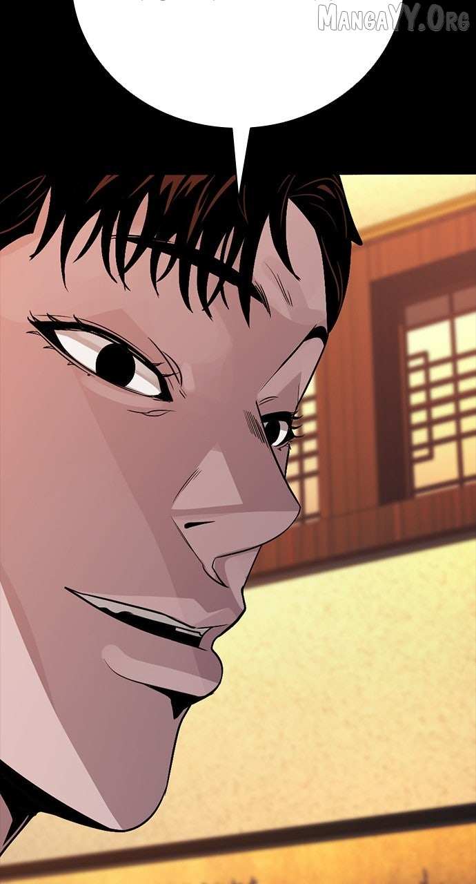 Read Worst Generation chapter 33 image 81 on Lezhin