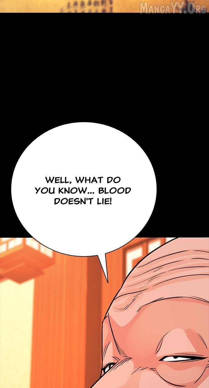 Read Worst Generation chapter 33 image 82 on Lezhin