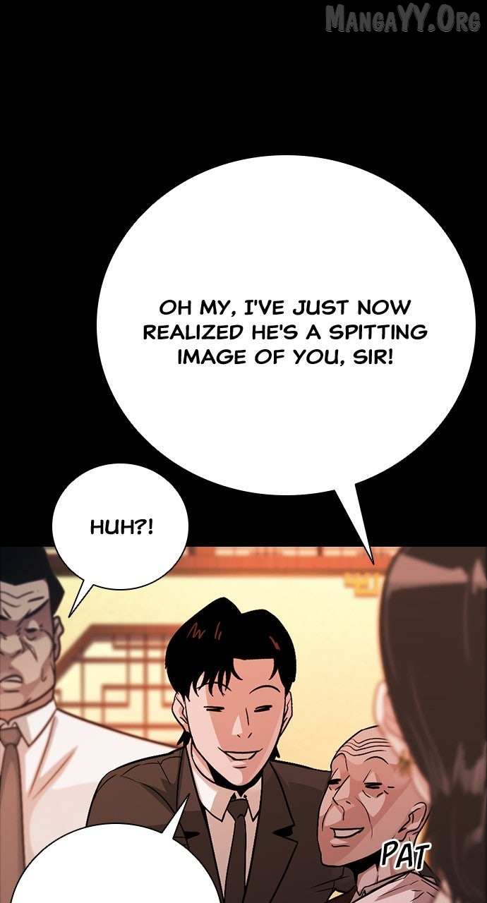 Read Worst Generation chapter 33 image 84 on Lezhin