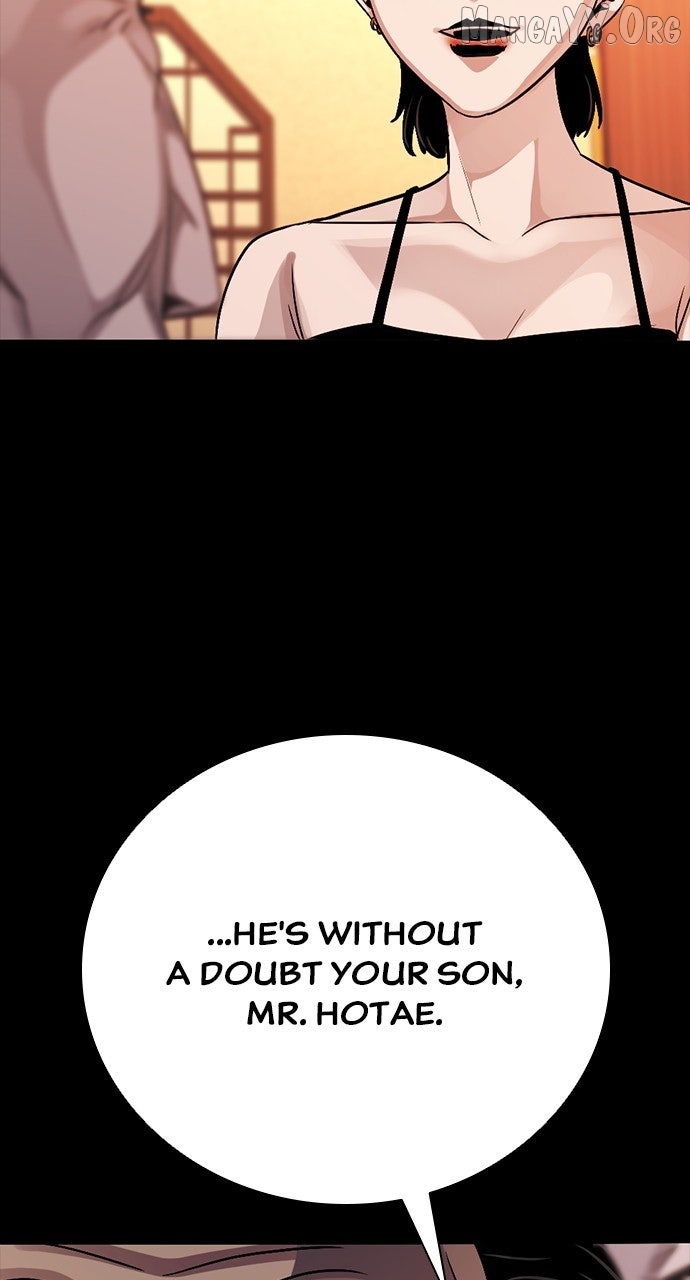 Read Worst Generation chapter 33 image 90 on Lezhin