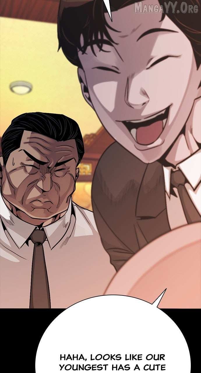 Read Worst Generation chapter 33 image 94 on Lezhin
