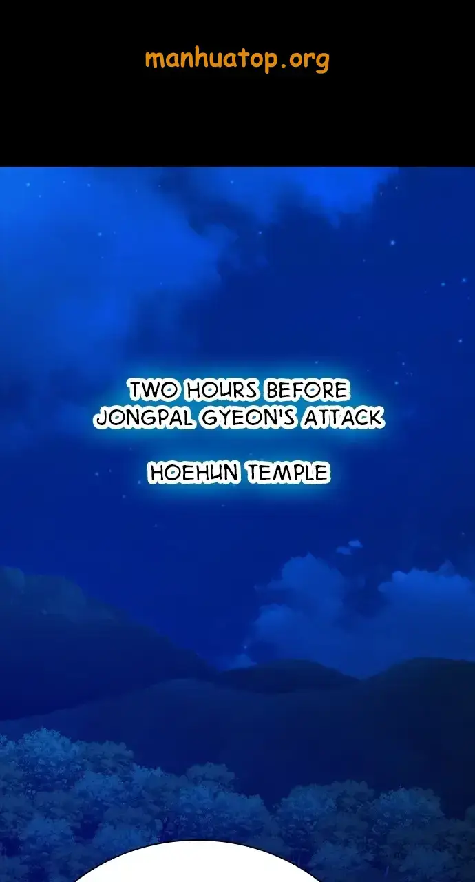 Read Worst Generation chapter 34 image 1 on Lezhin