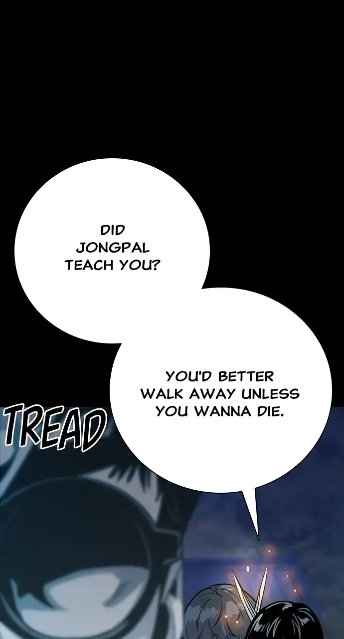 Read Worst Generation chapter 34 image 111 on Lezhin