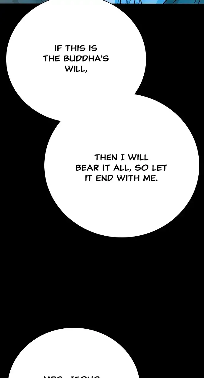 Read Worst Generation chapter 34 image 116 on Lezhin