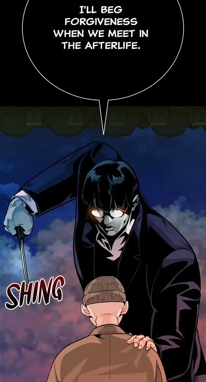 Read Worst Generation chapter 34 image 122 on Lezhin