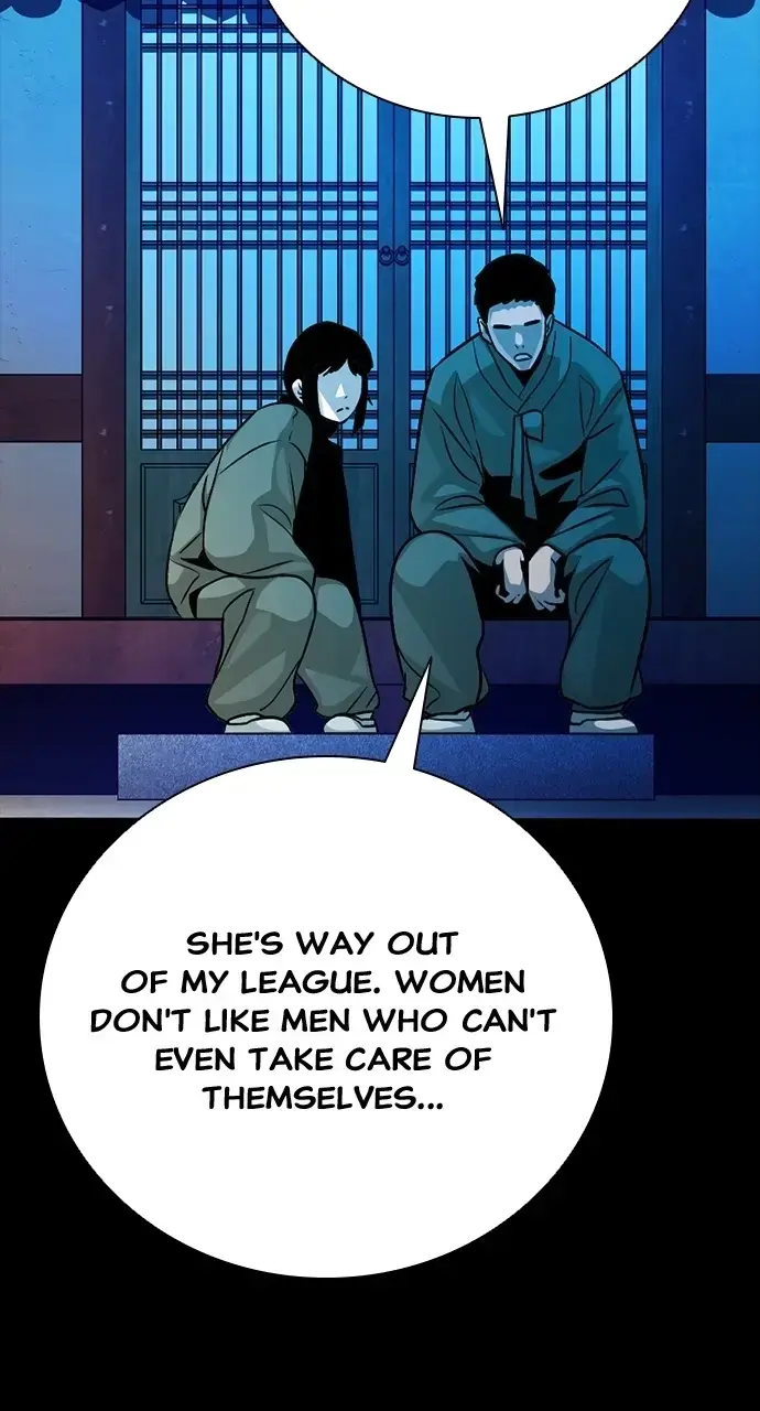 Read Worst Generation chapter 34 image 16 on Lezhin