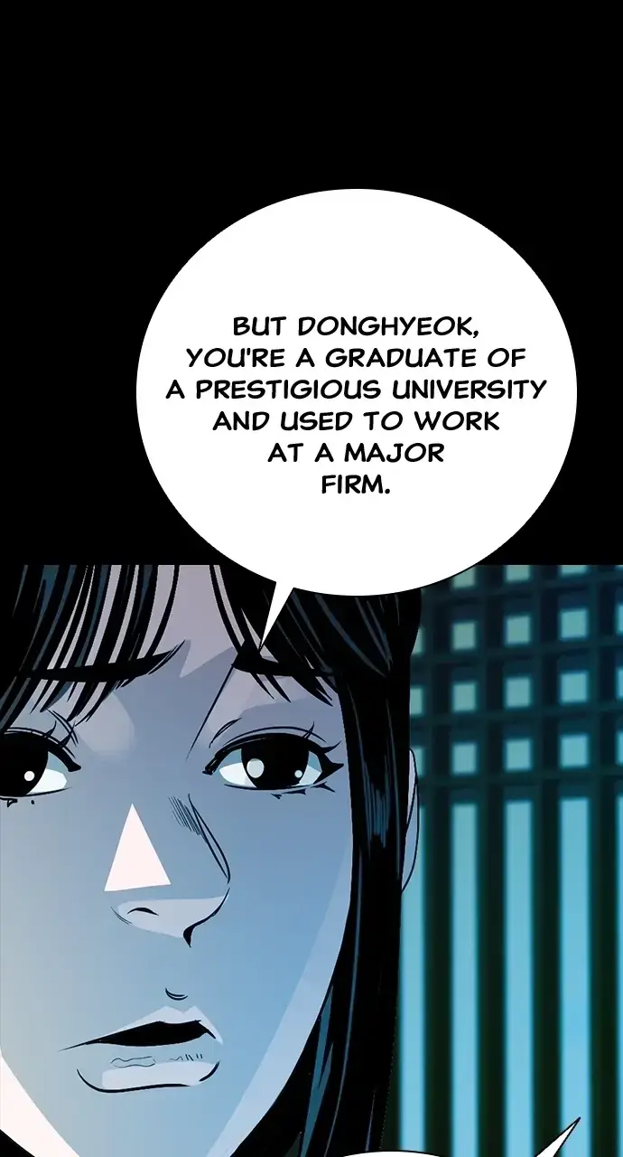 Read Worst Generation chapter 34 image 17 on Lezhin