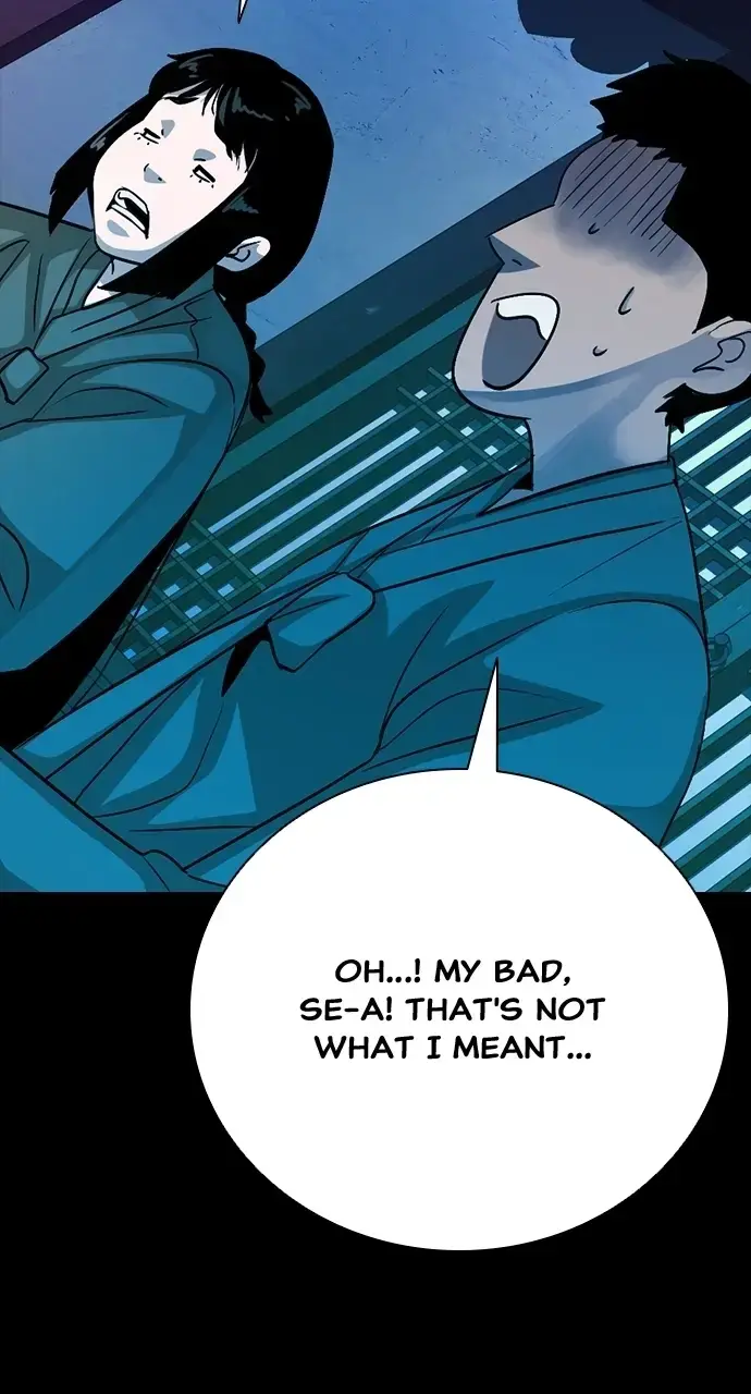 Read Worst Generation chapter 34 image 19 on Lezhin