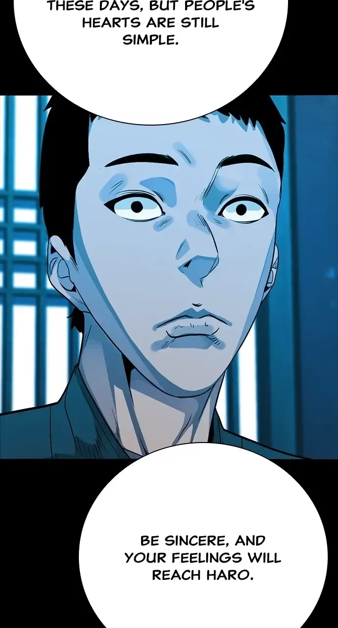 Read Worst Generation chapter 34 image 26 on Lezhin