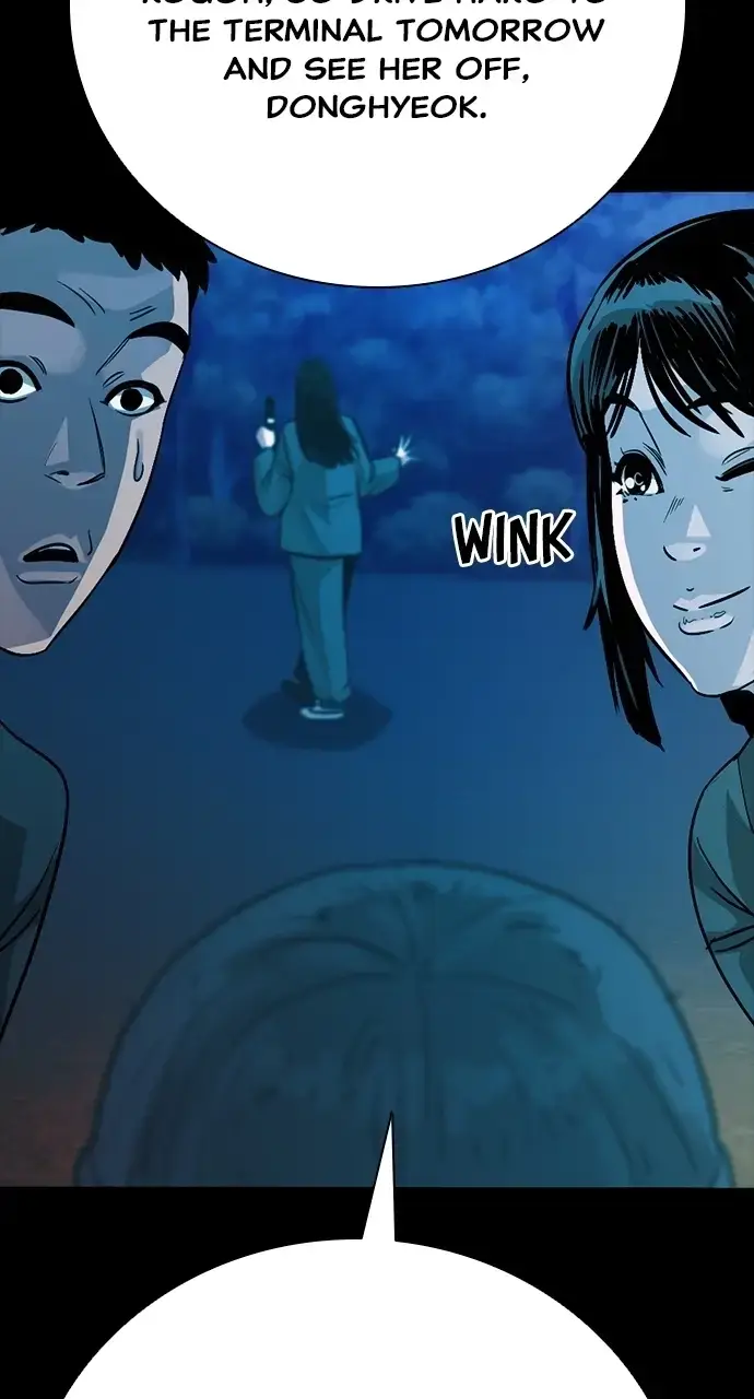 Read Worst Generation chapter 34 image 29 on Lezhin