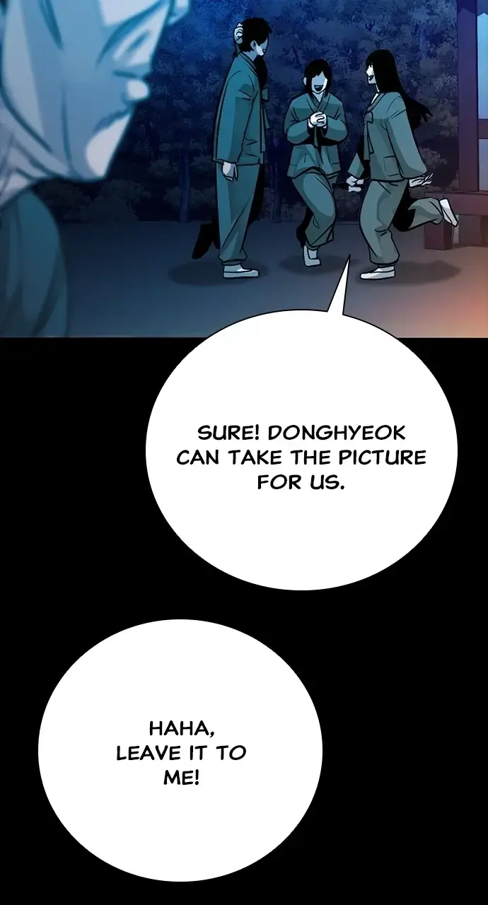 Read Worst Generation chapter 34 image 36 on Lezhin