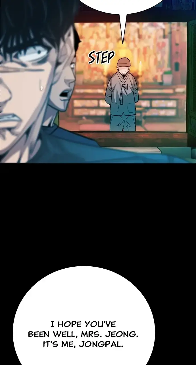 Read Worst Generation chapter 34 image 42 on Lezhin