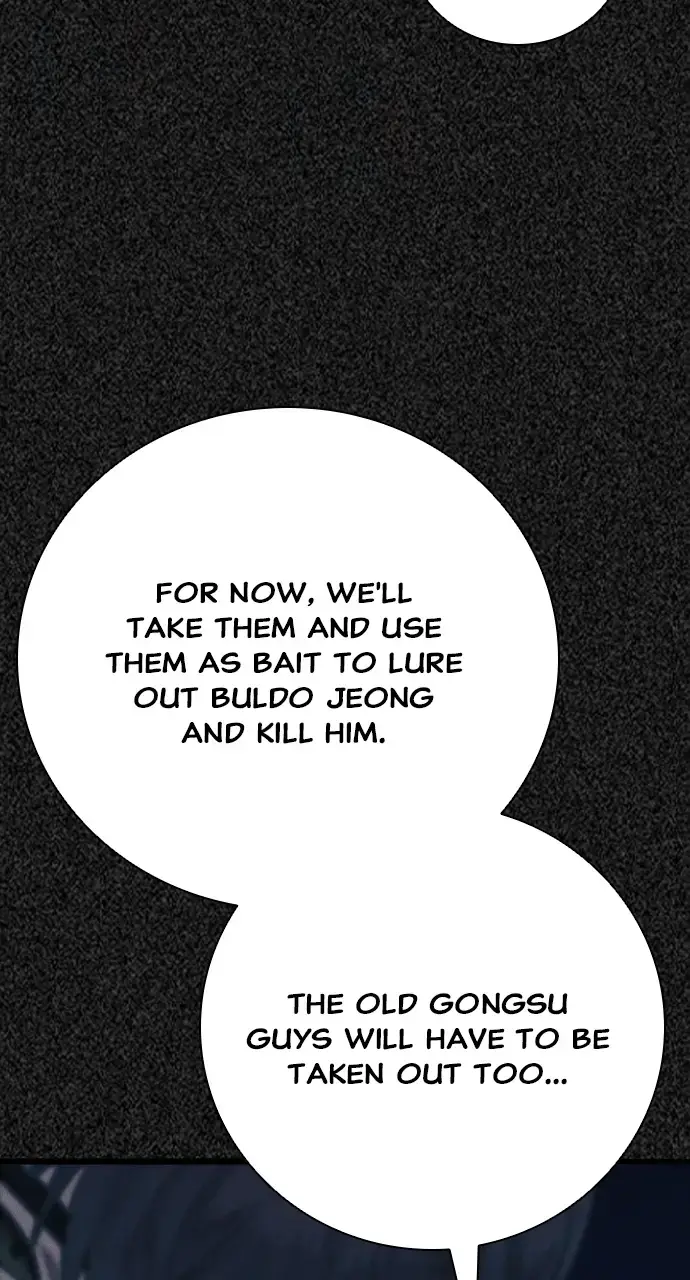Read Worst Generation chapter 34 image 46 on Lezhin
