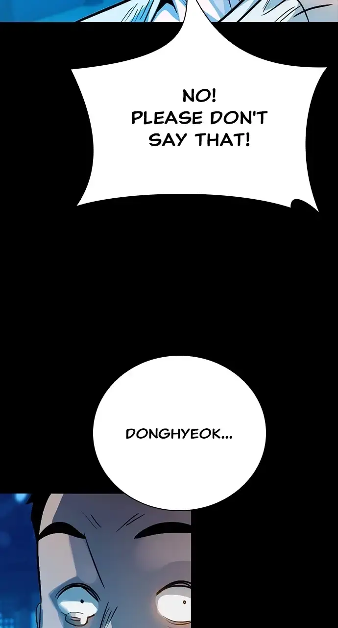 Read Worst Generation chapter 34 image 57 on Lezhin