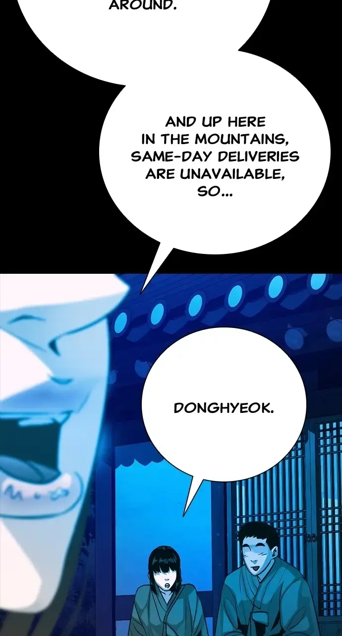 Read Worst Generation chapter 34 image 6 on Lezhin