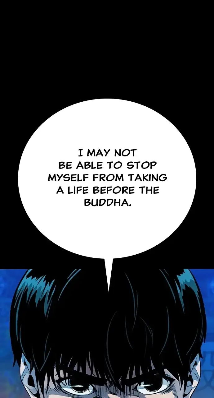 Read Worst Generation chapter 34 image 63 on Lezhin