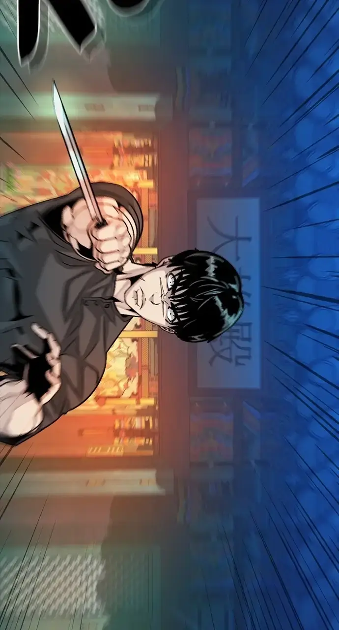 Read Worst Generation chapter 34 image 74 on Lezhin