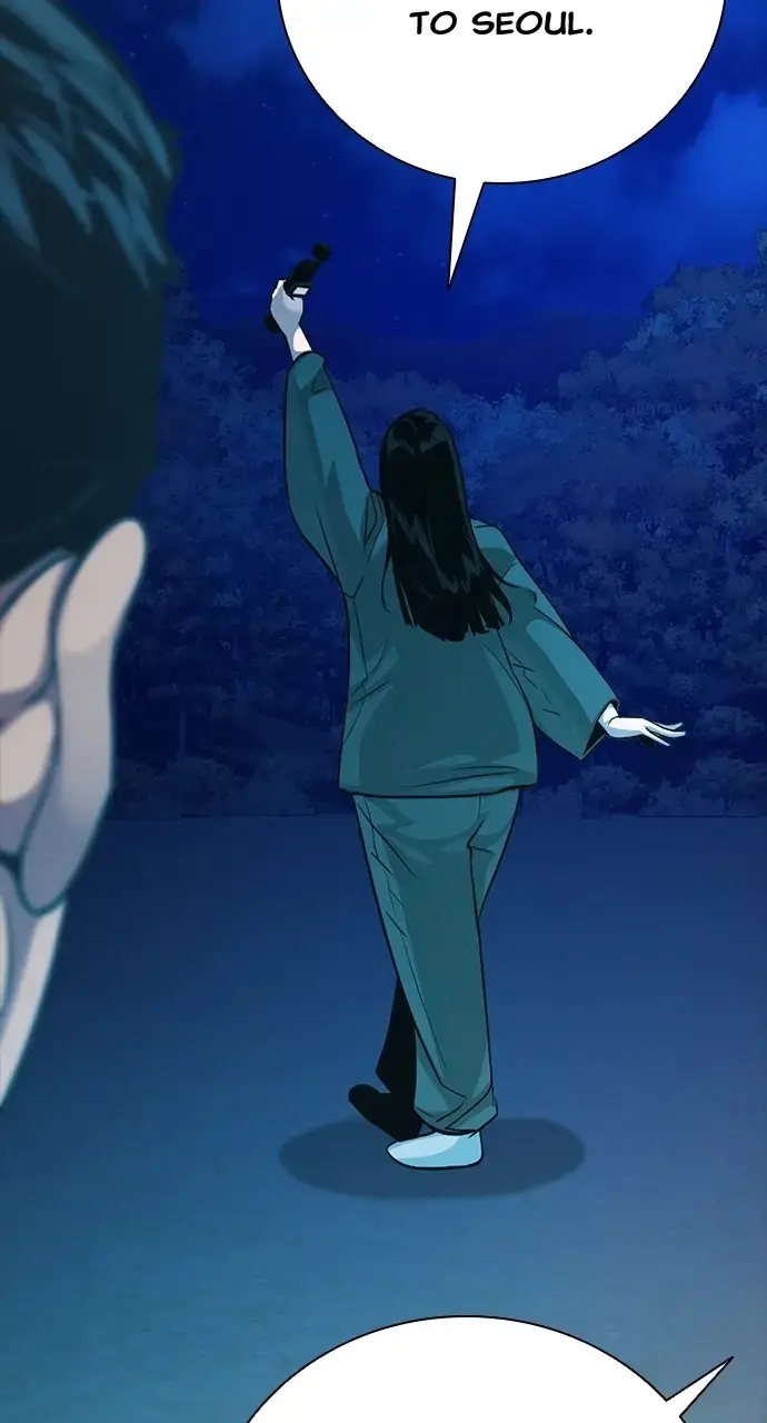Read Worst Generation chapter 34 image 8 on Lezhin