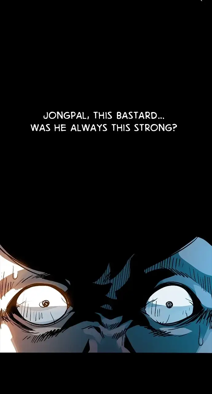 Read Worst Generation chapter 35 image 110 on Lezhin