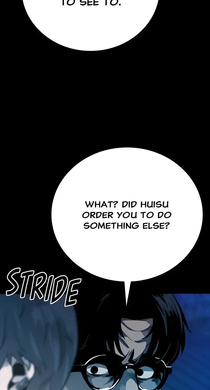 Read Worst Generation chapter 35 image 126 on Lezhin