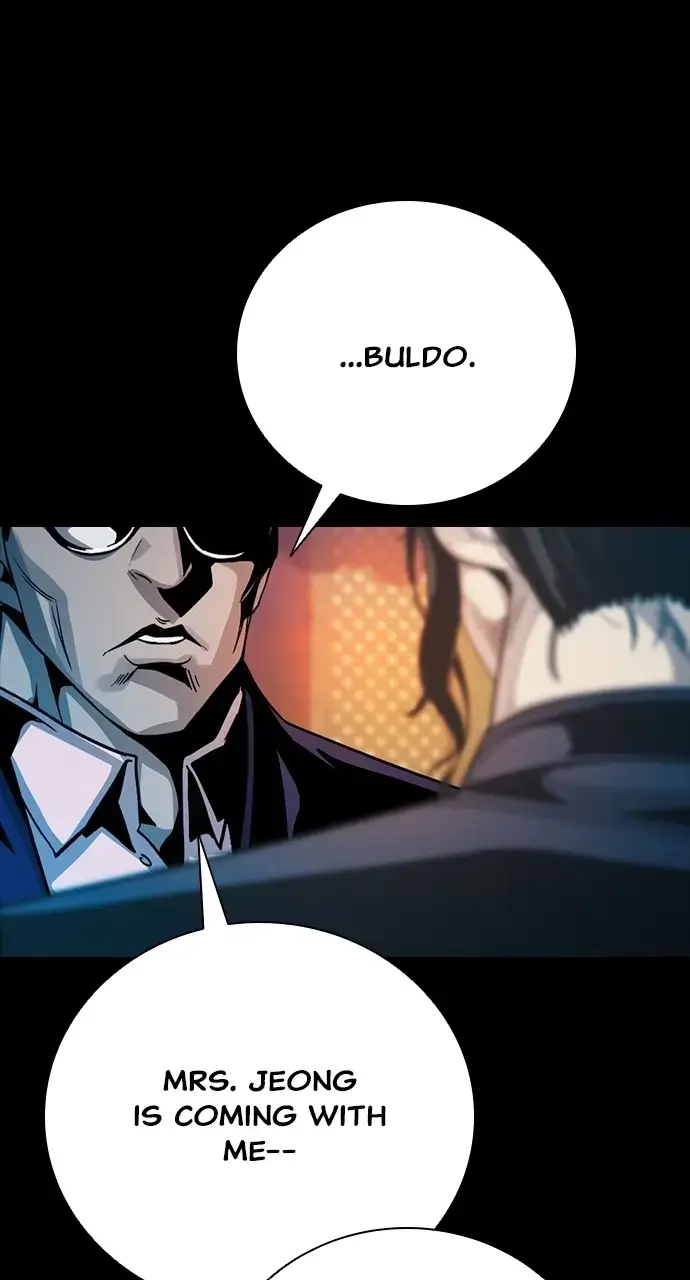 Read Worst Generation chapter 35 image 141 on Lezhin