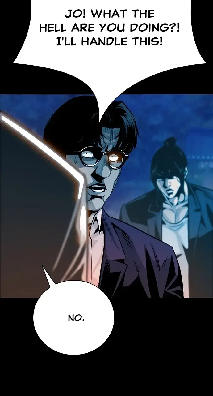 Read Worst Generation chapter 35 image 145 on Lezhin