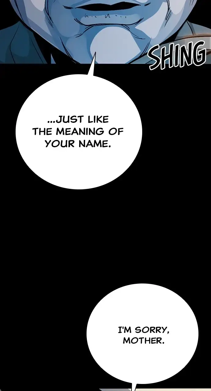 Read Worst Generation chapter 35 image 151 on Lezhin