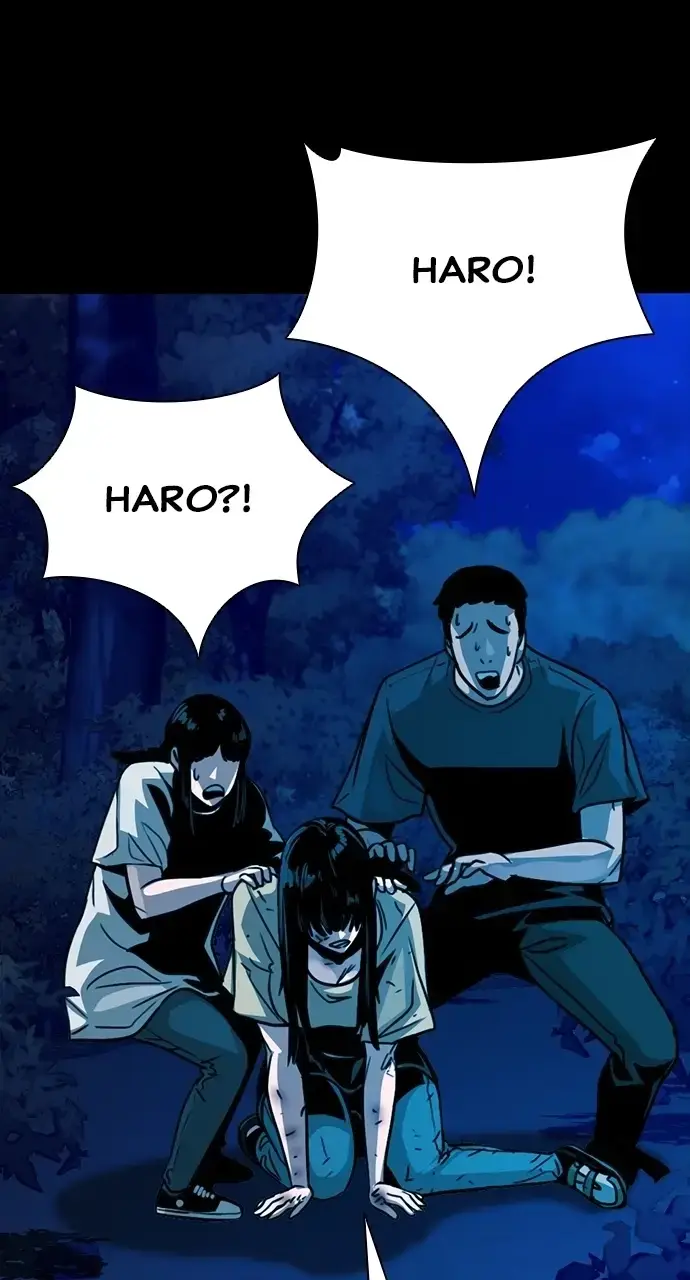 Read Worst Generation chapter 35 image 16 on Lezhin
