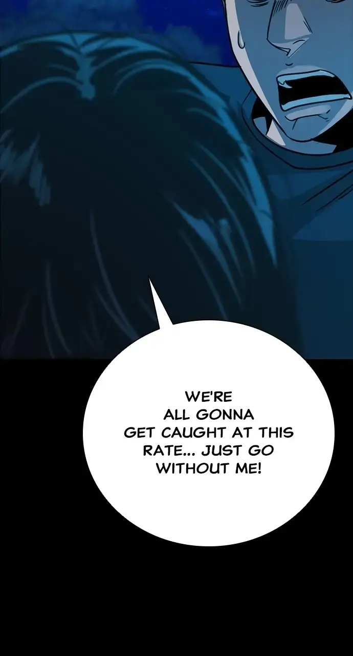 Read Worst Generation chapter 35 image 18 on Lezhin