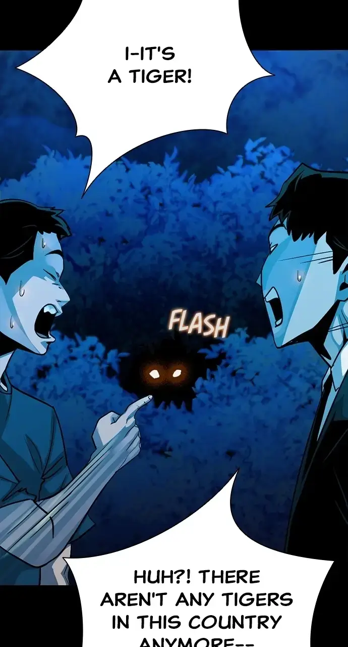 Read Worst Generation chapter 35 image 46 on Lezhin