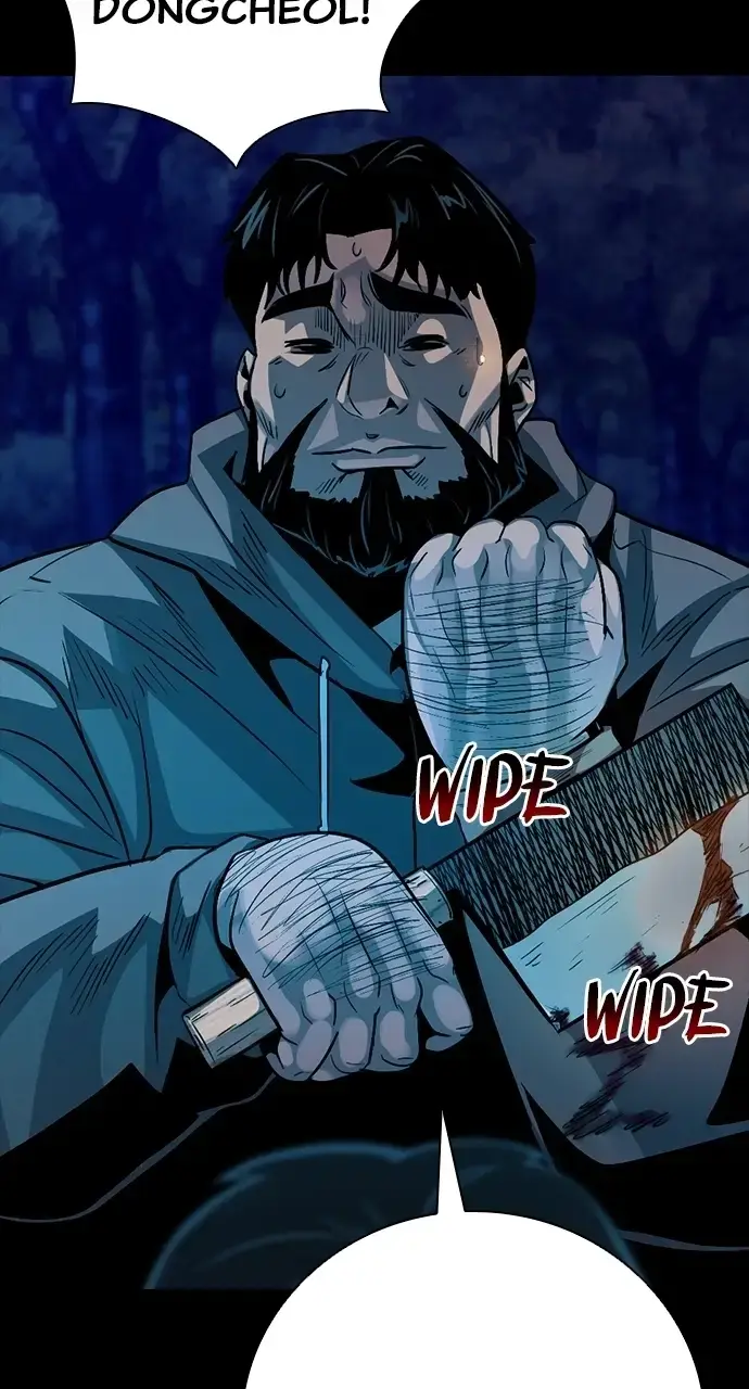 Read Worst Generation chapter 35 image 59 on Lezhin
