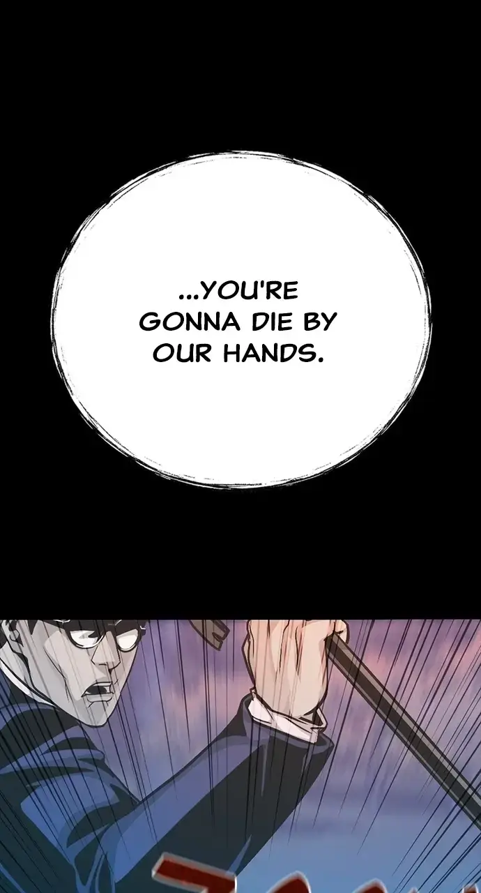 Read Worst Generation chapter 35 image 74 on Lezhin