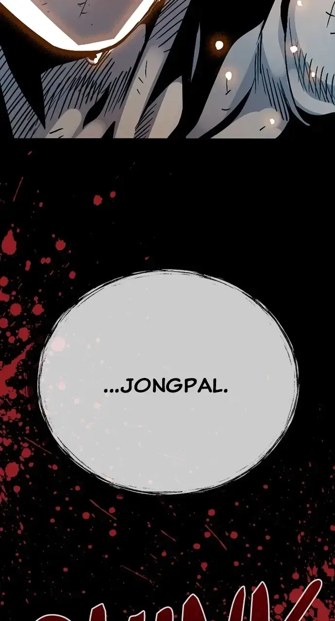 Read Worst Generation chapter 36 image 154 on Lezhin