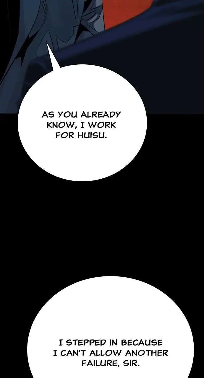 Read Worst Generation chapter 36 image 37 on Lezhin