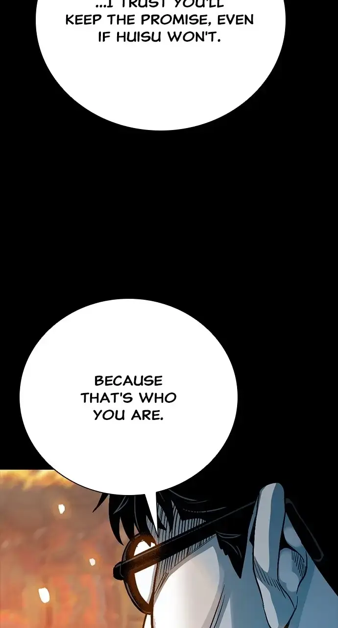 Read Worst Generation chapter 36 image 53 on Lezhin