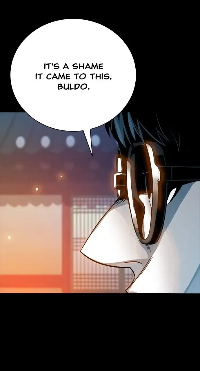 Read Worst Generation chapter 36 image 58 on Lezhin