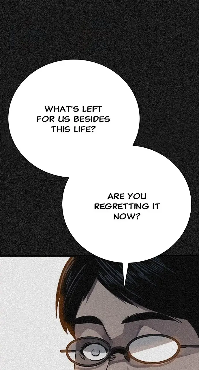 Read Worst Generation chapter 36 image 77 on Lezhin