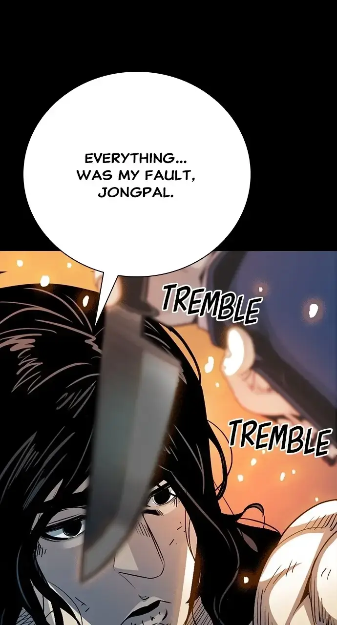 Read Worst Generation chapter 36 image 81 on Lezhin
