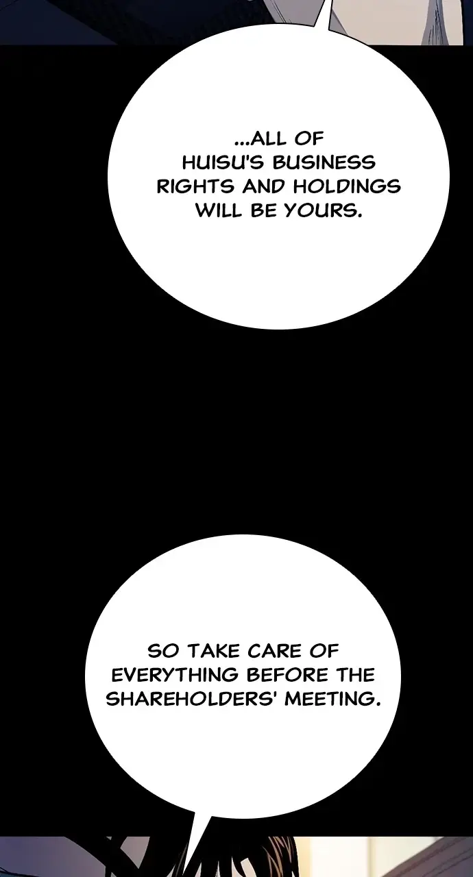 Read Worst Generation chapter 37 image 117 on Lezhin