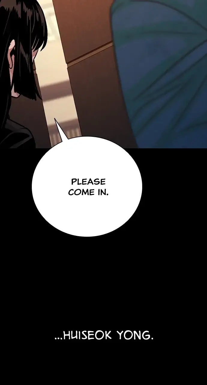 Read Worst Generation chapter 37 image 127 on Lezhin