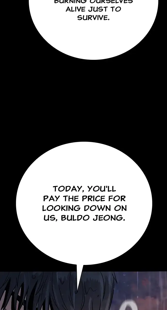 Read Worst Generation chapter 37 image 14 on Lezhin