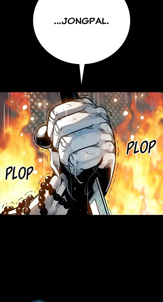 Read Worst Generation chapter 37 image 4 on Lezhin