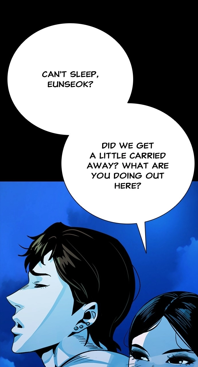 Read Worst Generation chapter 38 image 107 on Lezhin