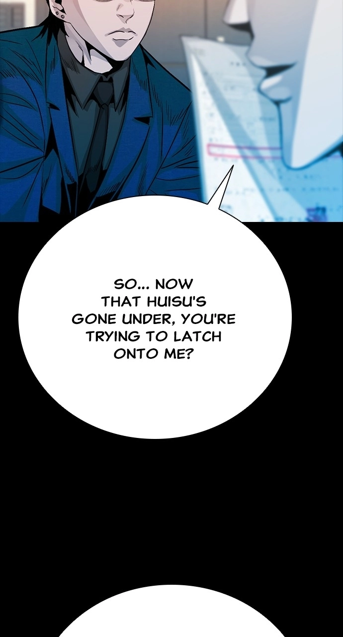 Read Worst Generation chapter 38 image 15 on Lezhin