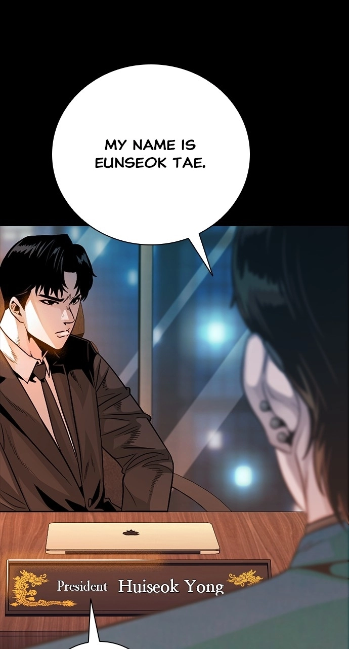 Read Worst Generation chapter 38 image 3 on Lezhin