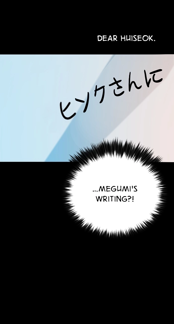 Read Worst Generation chapter 38 image 41 on Lezhin