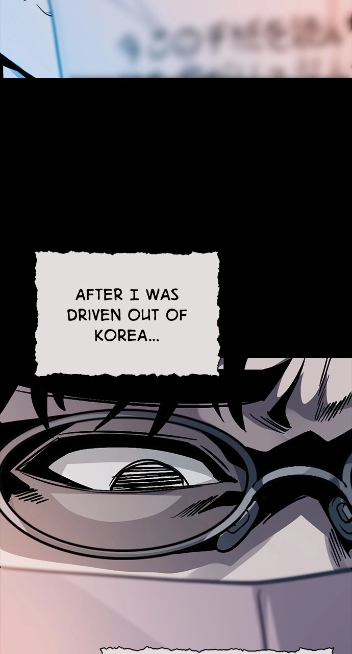 Read Worst Generation chapter 38 image 44 on Lezhin