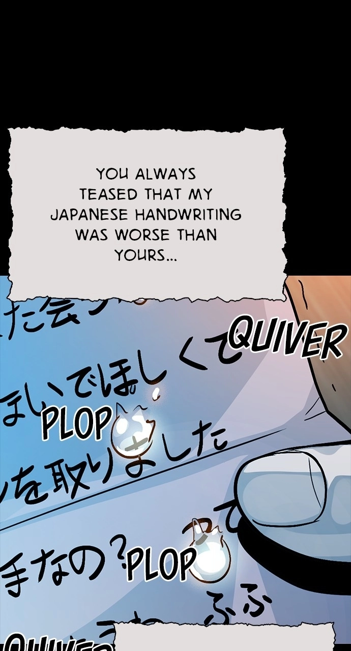 Read Worst Generation chapter 38 image 70 on Lezhin