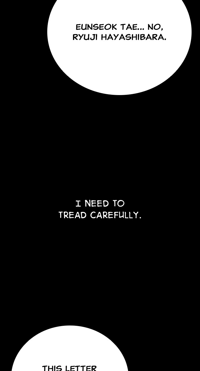 Read Worst Generation chapter 38 image 78 on Lezhin