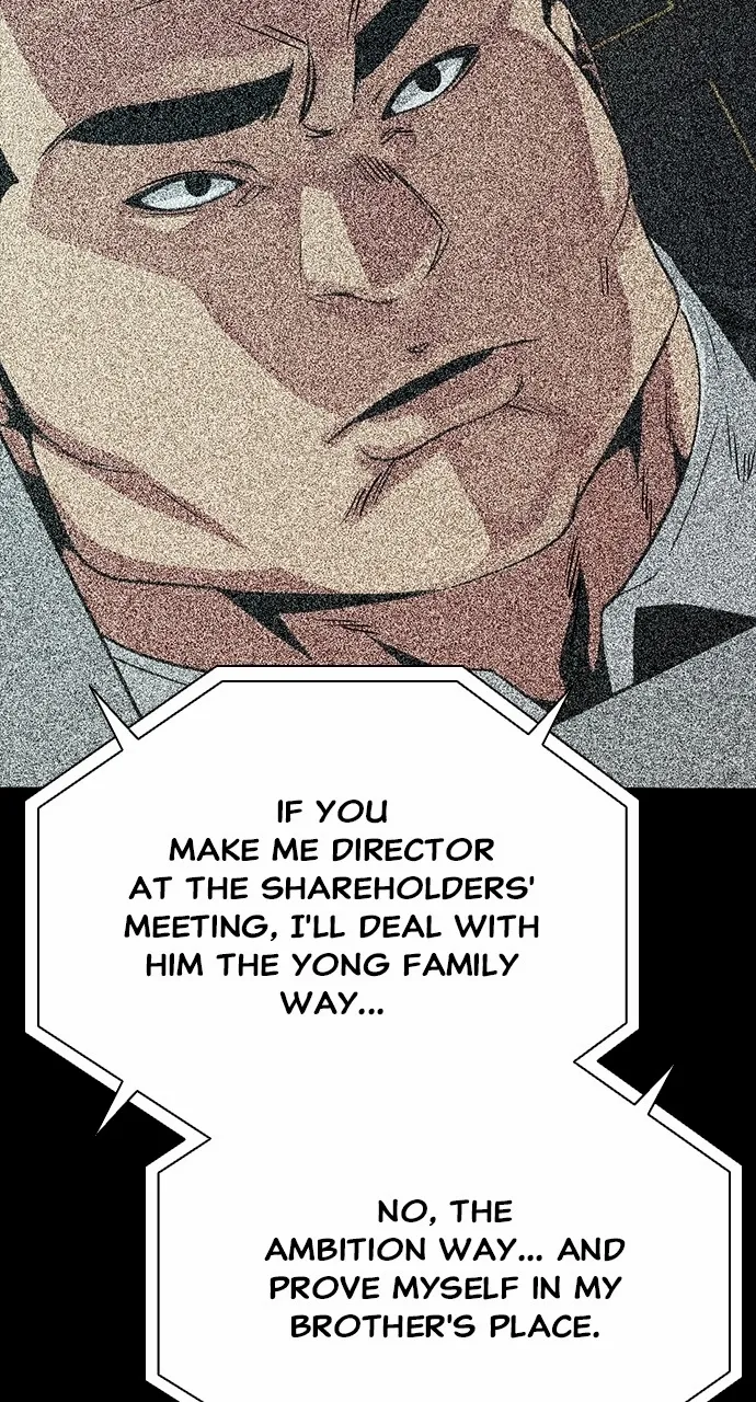 Read Worst Generation chapter 38 image 88 on Lezhin